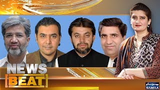 Opposition Ki Mushkilat, Hukumat Ka Ehtesab | News Beat | Paras Jahanzeb | SAMAA TV | 11, Nov 2018