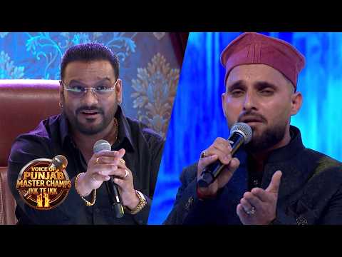 Jamaldin ਦੀ ਗਾਇਕੀ ’ਤੇ Master Saleem ਨੇ ਗਾ ਕੇ ਦਿੱਤੀ ਸਲਾਹ| Voice of Punjab Master Champs Ikk Te Ikk 11