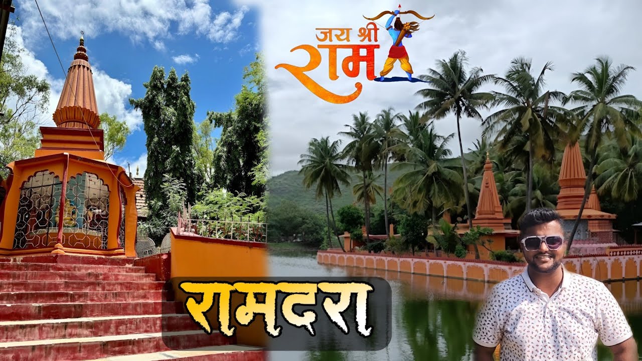 Ramdara Temple Pune Vlog||PPL VLOGS