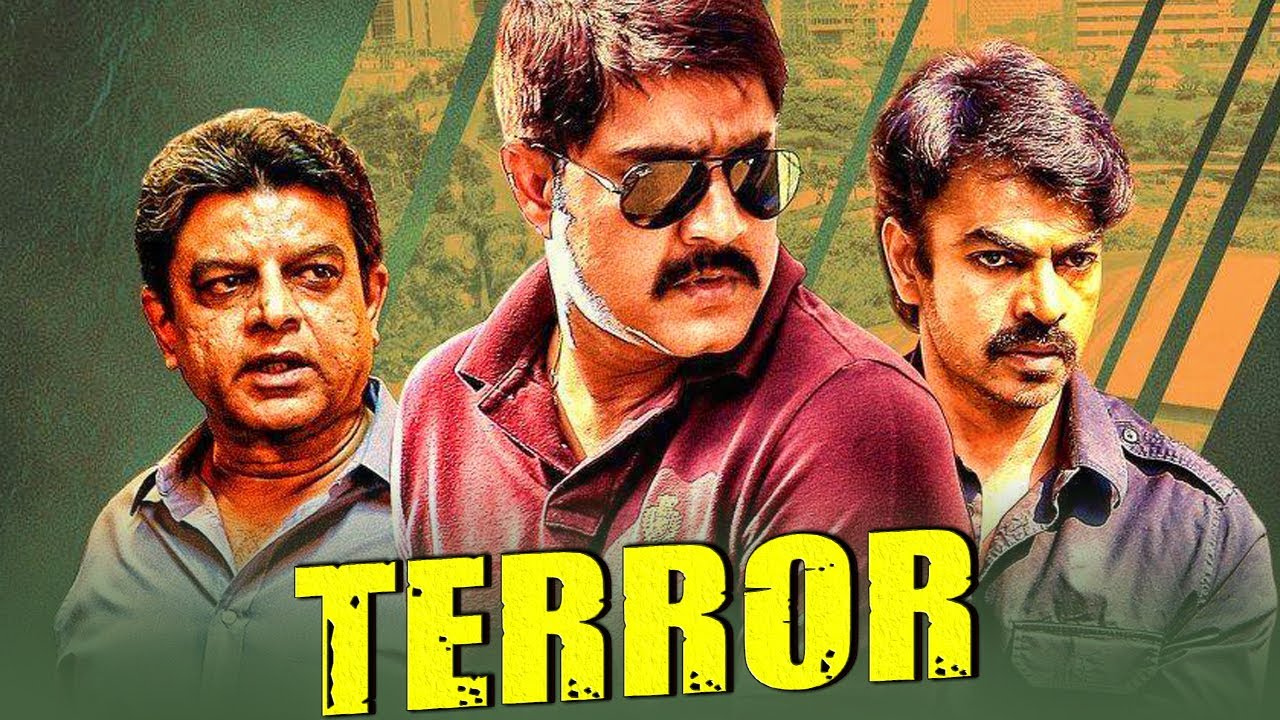 श्रीकांत की साउथ एक्शन हिंदी डब्ड मूवी  | Terror - टेरर (HD) Hindi Dubbed Movie | निकिता, रवि वर्मा