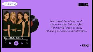LUNARA - Moonlight letters (ft : upcoming boy group)