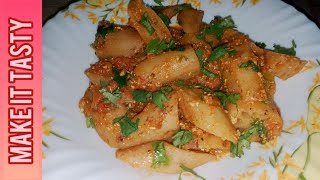Beh / Kamal Kakdi (Lotus Roots) Ki Sabzi Recipe By Make It Tasty - MIT Cooking