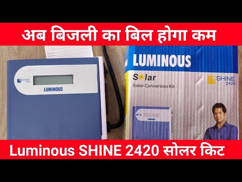 Luminous Solar Conversion Kit SHINE 2420 Unboxing and Review | Loomsolar tech newsletter names
