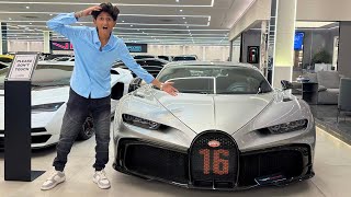 The Most Expensive Bugatti in the World!🤑