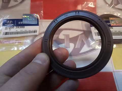 4735039300 размер сальника