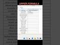 Upper formula in excel for changing small to capital letter @EXCELWALEBHAIYA-n5z #excel #excel