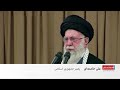 خامنه ای معترضان اغتشاش گرند ترامپ دخالت نکند