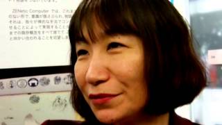 京都大学 土佐尚子教授がゲスト アンシー Professor Naoko Tosa 京都大学 土佐尚子教授がゲスト アンシー Professor Naoko Tosa