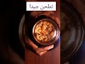 تحضير زبدة الفول السوداني بالمنزل زبدة الفول السوداني خسارة الوزن وصفات