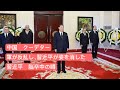 中国、クーデター 軍が反乱を起こし、習近平が姿を消した 習近平、脳卒中の噂