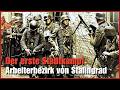 Stalingrad: Wie Arbeiter ihre Wohnungen zu Festungen machten