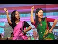 Bandita baruah and prapti h baruah live perform hit assam bihu song at bongaigaon bhakrivita bihu