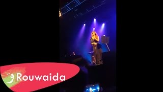 Rouwaida Attieh - Sa3at / رويدا عطية - ساعات