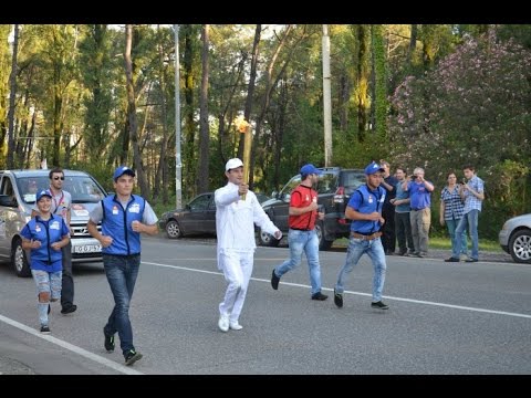 ოლიმპიური ცეცხლი სამეგრელოშია