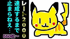 最強 つきやまch Youtube
