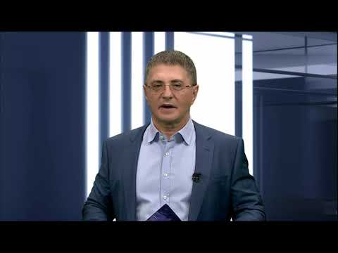 Доктор Мясников о снижении числа инфицированных COVID-19