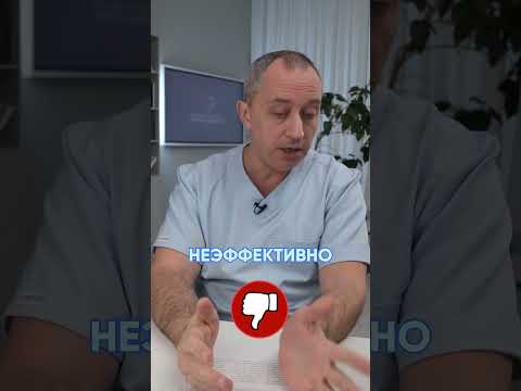Жизнь без гипертонии!  Академия здоровья доктора Шишонина
