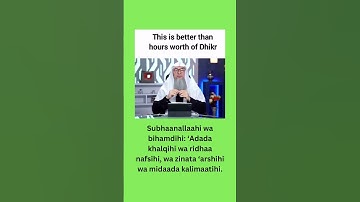 This is better than hours