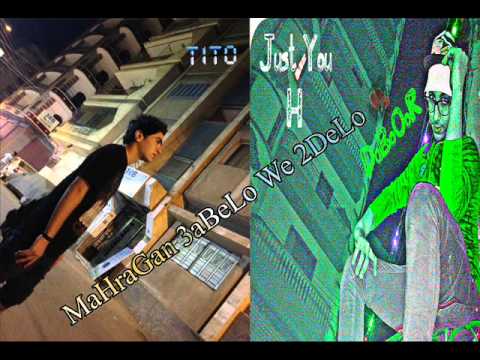 مهرجان عبيلو واديلو