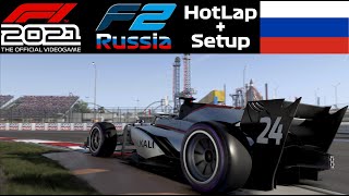 F1 2021 F2 Russia HOTLAP and SETUP