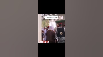 يَوْمَ لَا يَنْفَعُ مَالٌ وَلَا بَنُونَ  #ياسر_الدوسري #سورة الشعراء