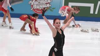 Alexandra Trusova - Russian Nats 2022 - FS - Cruella / Александра Трусова - ЧР - ПП - 25-12-2021