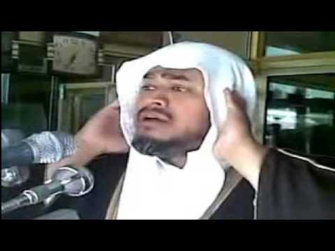 Azanuna Allah Beautiful Nasheed ምርጥ ነሺዳ For Mobile Ringtone