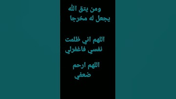 القرآن الكريم/سورة الإسراء القارئ الحاج عامر الكاظمي/ اللهم صل وسلم على نبينا محمد ( السلام عليكم )