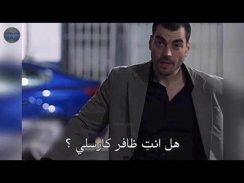 مسلسل ولى العهد الحلقه 4 اعلان 1 مترجم للعربيه