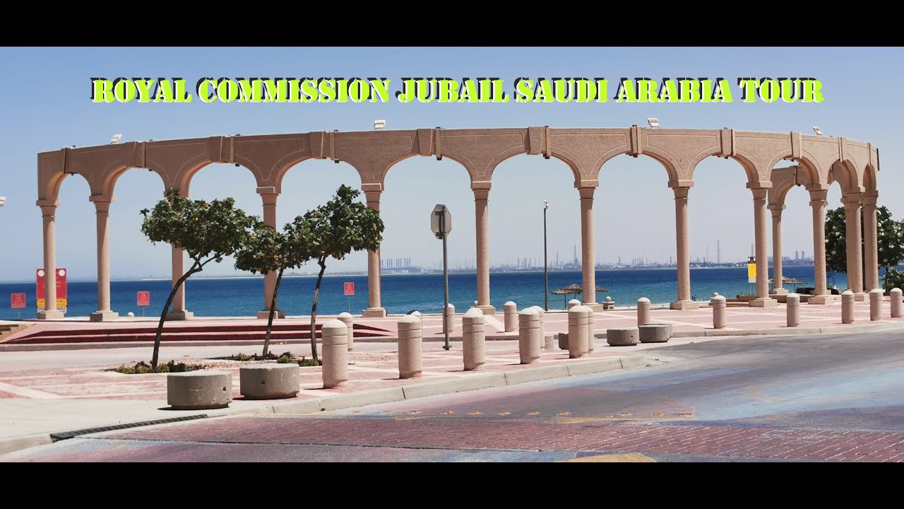 Royal Commission Jubail Tour || Mohammad Asif