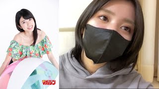 水着グラビアが禁止だったチーム8昔話 大西桃香