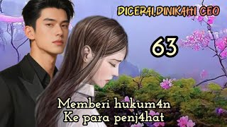 Part:63 Giving punishment to the criminals.