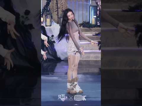 MEOVV GAWON 'DDI RO RI' fancam stage mix 💚 #kpopshorts