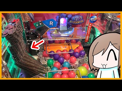 メダルゲーム ホリアテール ボール メダル 鉄球 タワーとドリルとカラフルボールが織りなすセガの完全新作メダル