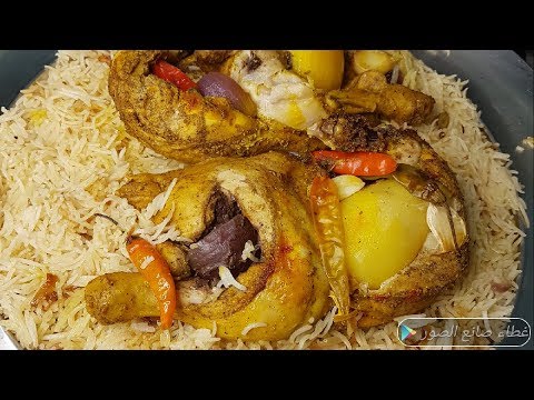 طريقة عمل دجاج مدفون مع طريقة عمل الرز هذى الفيديو لايفوتكم