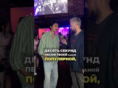 #Интервью Тима Акимов топ 3 хита 2025 года #Patriki #Патрики медиа