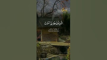 Islamic short... #اكسبلور #duet #quran #اسلام #قرآن #quran #راحة_نفسية #راحة_نفسية #سورة_البقرة
