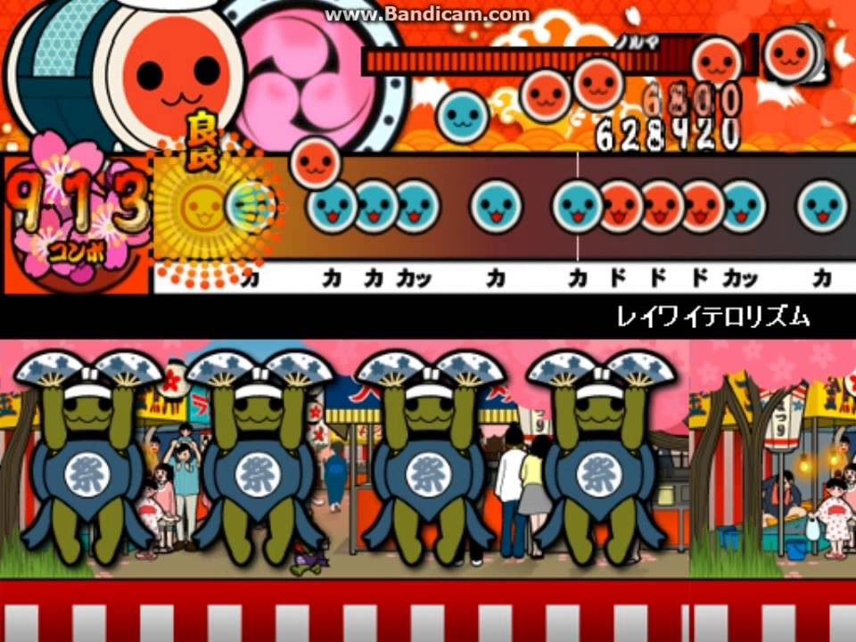 太鼓次郎 創作譜面 レイワイテロリズム Youtube