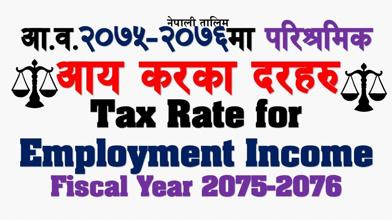 new-tax-rates-for