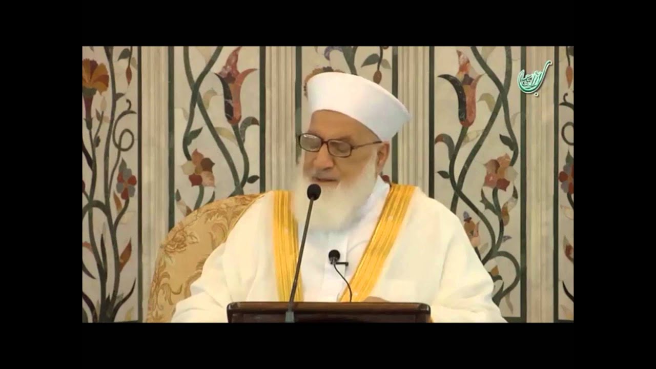 Conseil à tout musulman (ta vie est constituée de deux jours) Partie 1