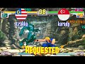 FT5 @sfiii3nr1: strakka (MY) vs karadp (SG) [SF III 3rd Strike sfiii sf3 Fightcade] Jun 19
