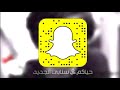 اشيف عراقي ومرات اشوفك تضحك يوجهي