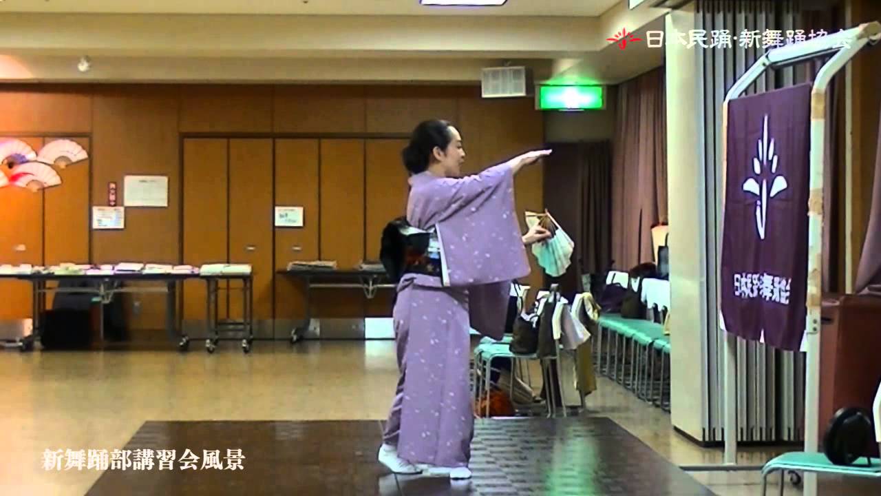 体験講習会 « minbu.jp - 日本民踊・新舞踊協会（2012年 ビクター民踊