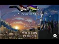 شمس العدل شمس العدل Wd Alzain Wd Alzain ود الزين ود الزين راستا سان السودان 