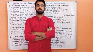 Top10 McQs Based on Sampling and non sampling errors