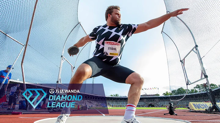 The best of Daniel Stahl - Wanda Diamond League