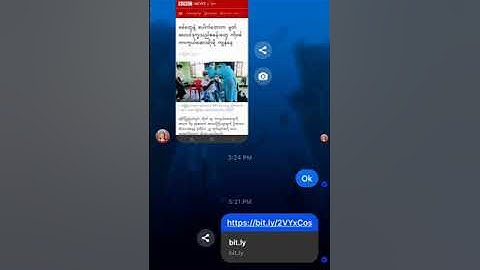 How to skip shorte.st link?