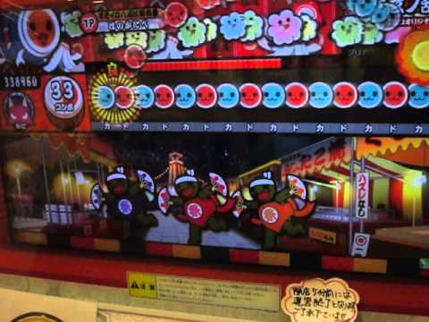 太鼓の達人 キミドリ　幽玄ノ乱　ノルマクリア