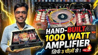  How to make PBT 501 1000 Watt Amplifier at Home ||  How to make 500w+500w amplifier 