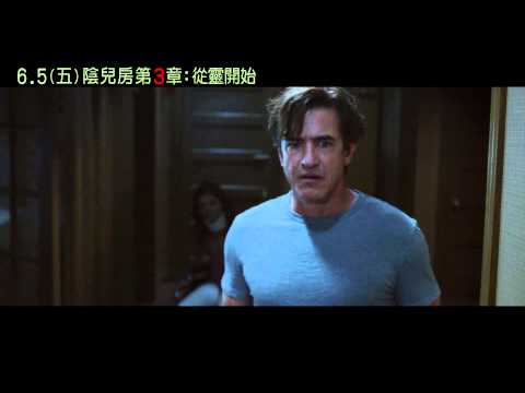 [陰兒房第3章:從靈開始]30秒A篇廣告(6/5)